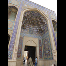 Eingang zur Begräbnisstätte dreier Brüder des Imam Reza